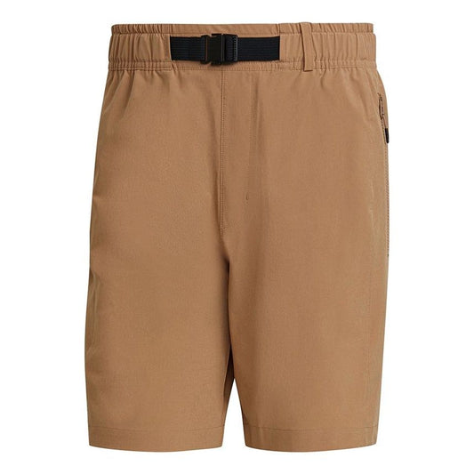 adidas Th Short Wv Id Sports Stylish Adjustable Belt Woven Shorts Yellow GU1745