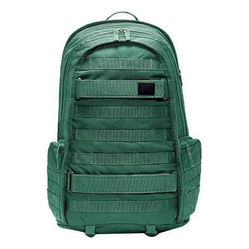 Nike SB PRM Backpack 'Green' BA5403-333