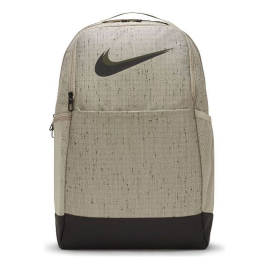 Nike Brasilia Slub Training Backpack 'Stone' DA2276-210