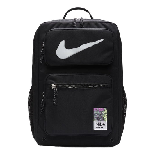 Nike Utility Speed Training Backpack 'Black' FB2833-010