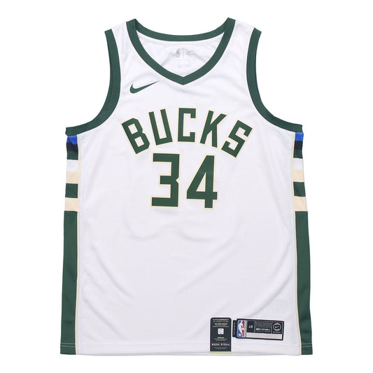 Nike Giannis Antetokounmpo Association Edition Swingman Basketball Jersey 34 SW 'White' 864429-100