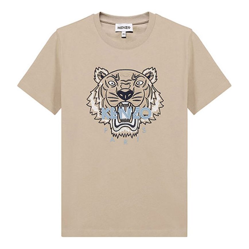 KENZO SS21 Tiger Head Embroidery Cotton Yellow FB52TS9124YE-11