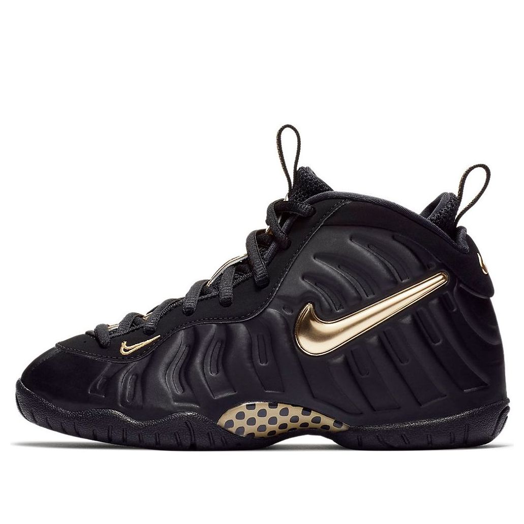 (PS) Nike Little Posite Pro 'Black Metallic Gold' 843755-010