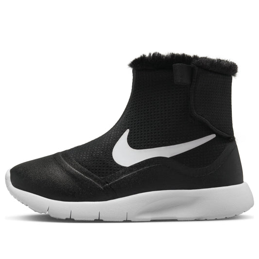 (PS) Nike TANJUN HI (PSV) 'Black White' 922871-005
