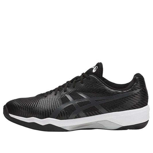 ASICS Volley Elite FF Training Shoes/Sneakers B701N-9095