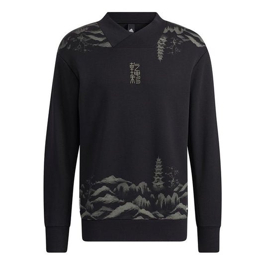 Men's adidas Wj Story Swt V Neck Sports Pullover Black H39287