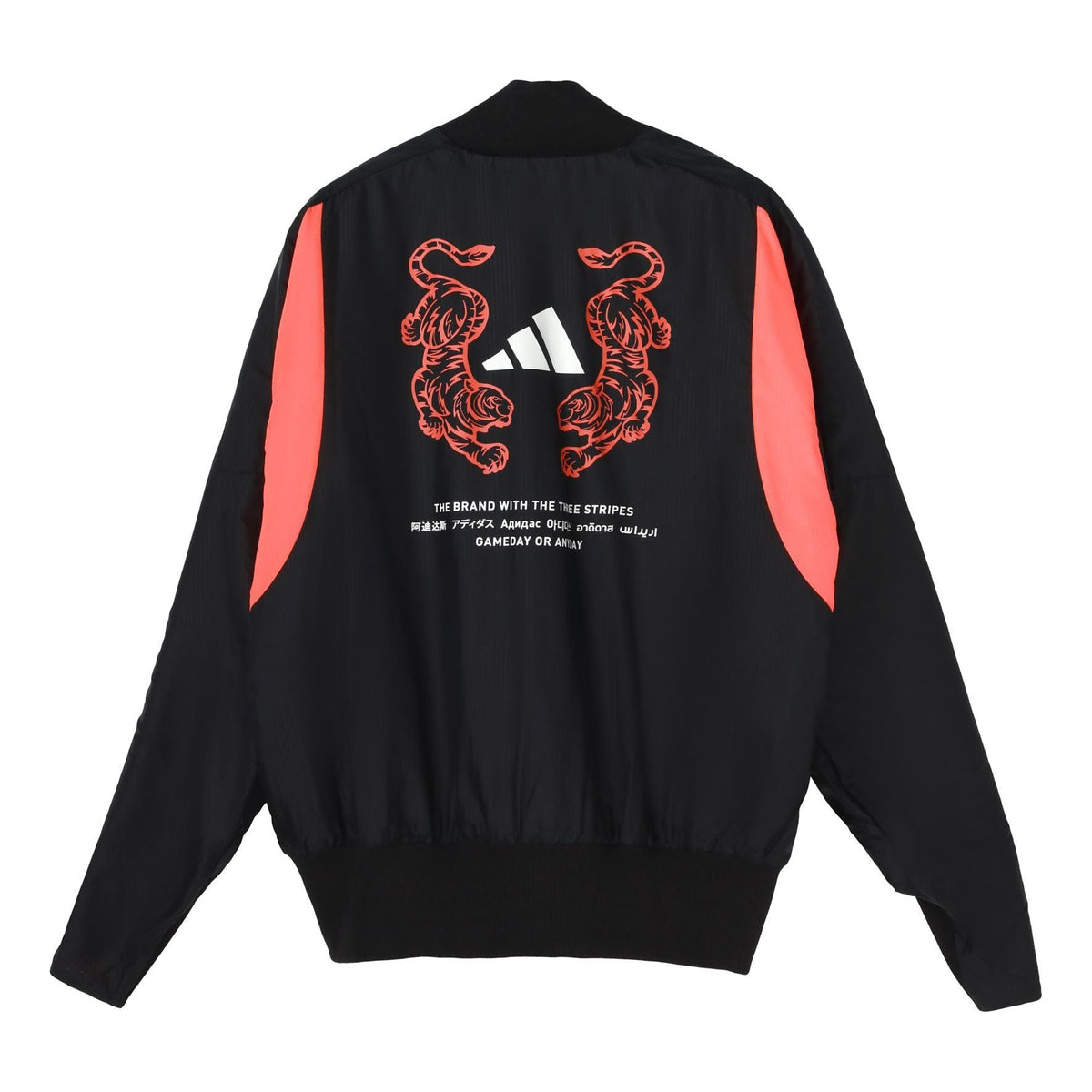 adidas M Vrct Back Tiger Logo Pattern Loose Jacket Black FK0976