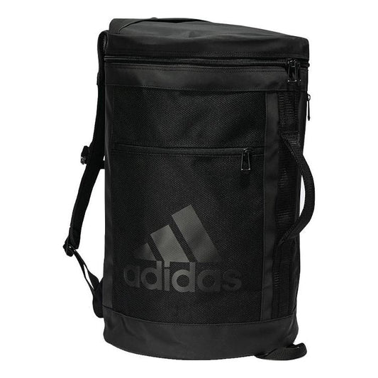 adidas EPS Drum Backpack 'Black' GN8857