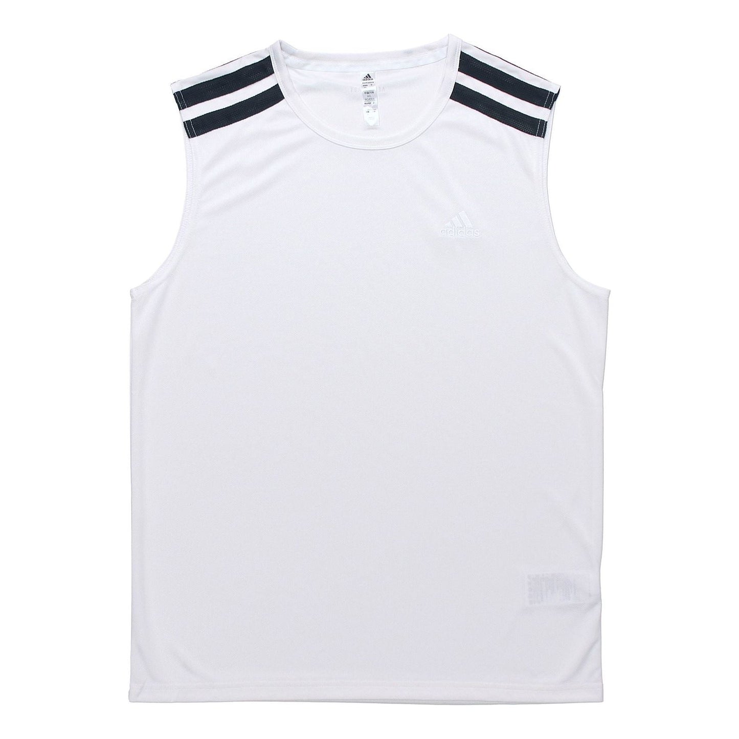 adidas MENS All World Sl 2.0 Basketball Vest White GT3019