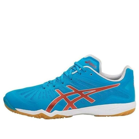 (WMNS) ASICS Attack Dominate FF 'Blue Red' TPA334-4123