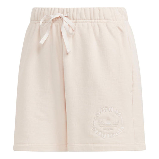 (WMNS) adidas Shorts 'Pink' IC6064