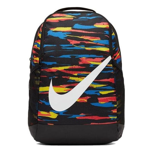 (GS) Nike Brasilia Backpack 'Blue Black Yellow' BA6192-011