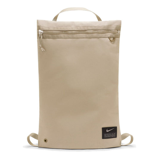 Nike Sack NK Utility GMSK 'Brown' CQ9455-208