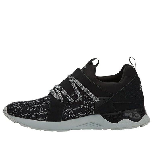 ASICS Gel Lyte 5 Sanze 'Black' H848N-9090