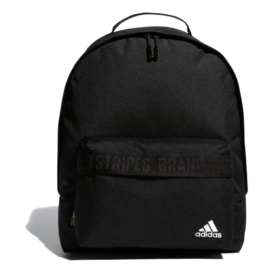 adidas Must Haves Backpack 'Black' HN8190