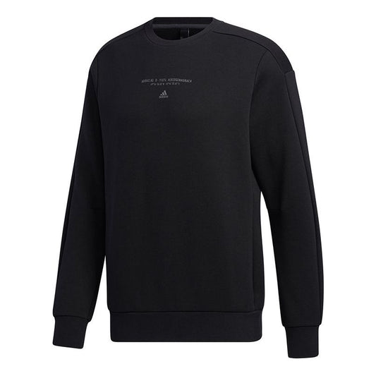 adidas Th Swt Silo Sport Round Collar Men's Black GM4413