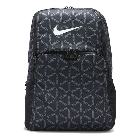 Nike brasilia backpack 'Black' DA8308-010