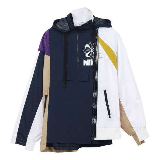 (WMNS) Nike x sacai Double-Zip Jacket 'Obsidian Court Purple' CD6297-451