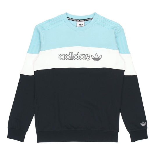 adidas originals BX-20 CREW Colorblock Sports Light Blue GD5788