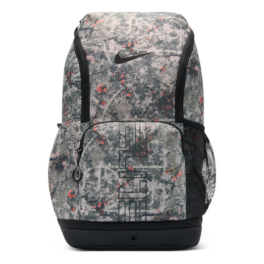Nike Varsity Elite 32L Backpack 'Cream II Black' IH7965-236