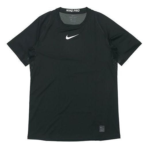 Nike Pro Top Short Sleeve Training Tight Black 838094-010