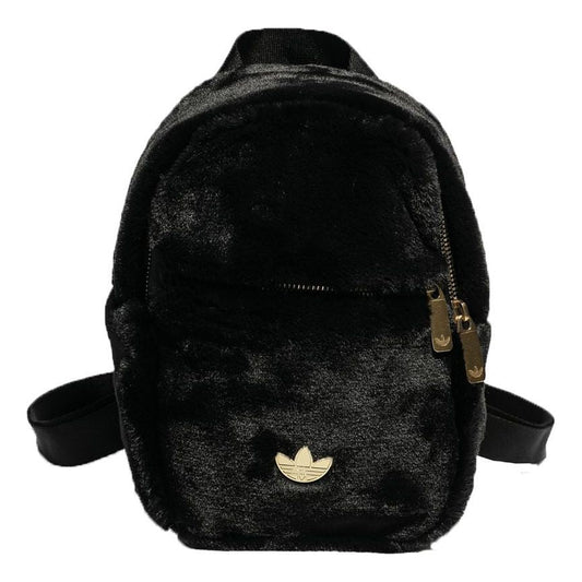 adidas Logo Mini Backpack 'Black' HG8463