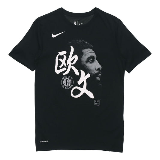 Nike NBA Kyrie Brooklyn Global Game Kyrie Irvin Basketball  Tee 'Black' CZ4129-010