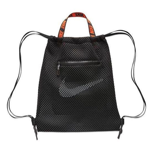 Nike Sportswear Essential Gym Sack 'Black' BA6146-010