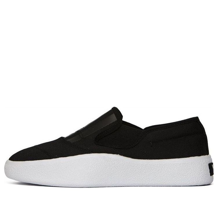 adidas Y-3 Tangutsu 'Core Black' F97507