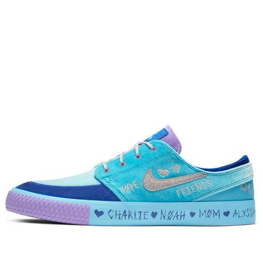 Nike SB Zoom Janoski RM 'Doernbecher' 2019 CV2365-400