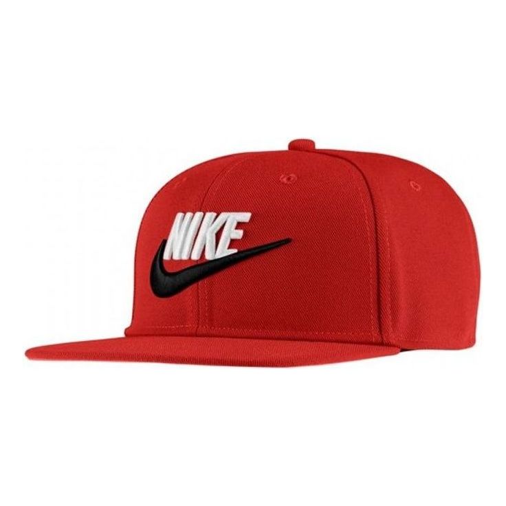 Nike Logo Pro Cap 'Red' AV8015-658