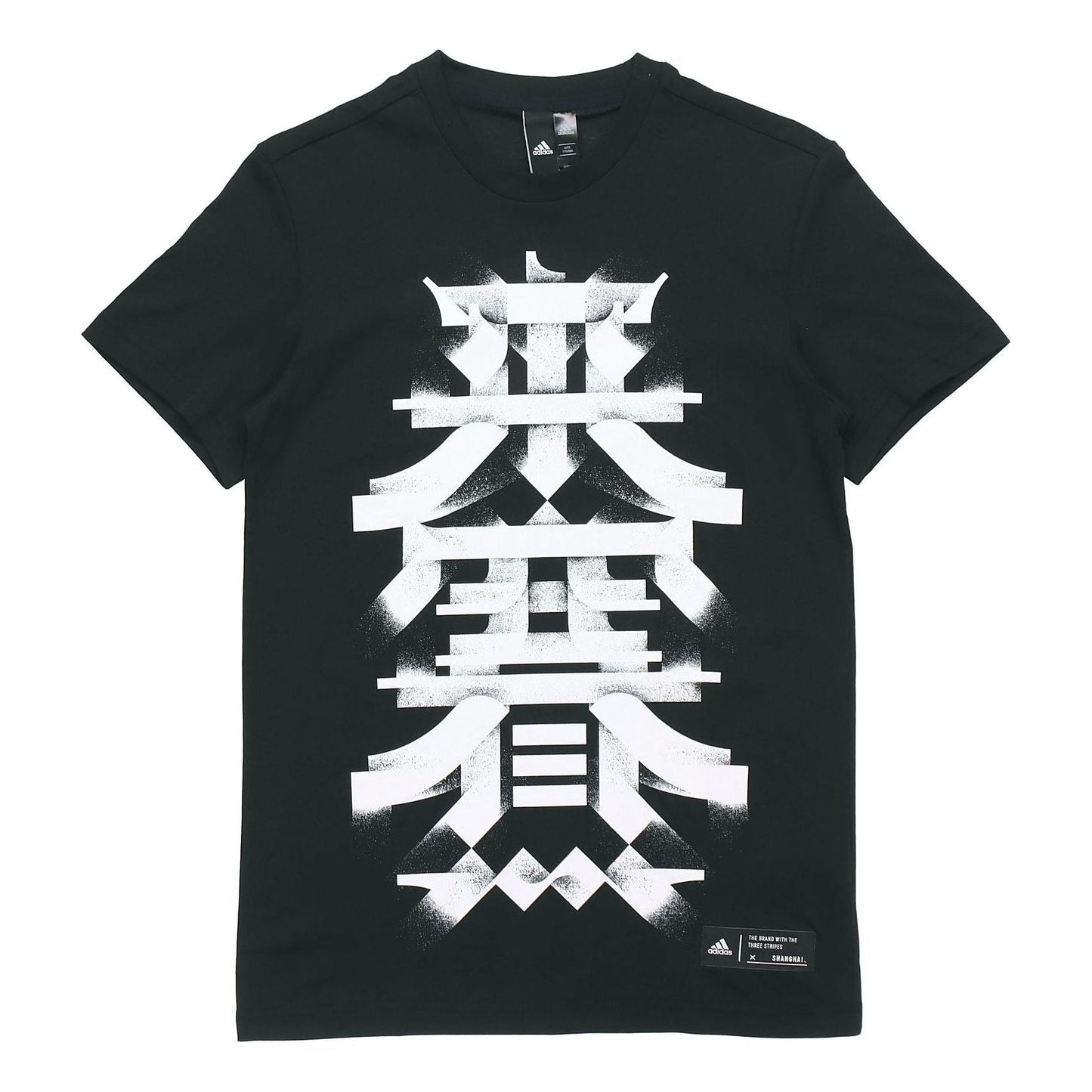 adidas Kc Tee Os Sports Round Neck Short Sleeve Black DY8709