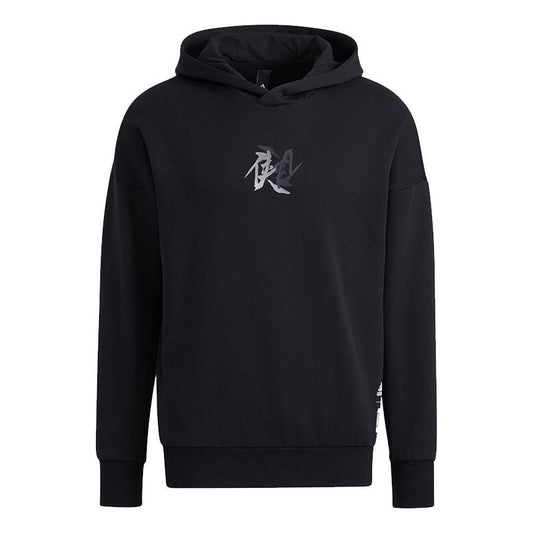 Men's adidas Wj Swt Hood Martial Arts Series Printing Sports Black HE5115