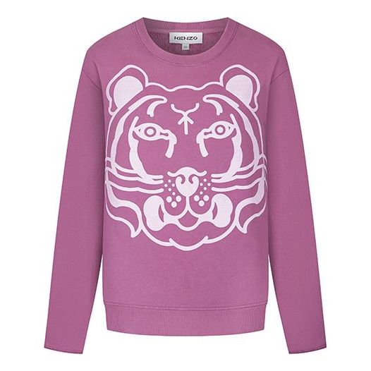 Men's KENZO SS21 Printing Round Neck Sports Purple FB55SW0174MY-82