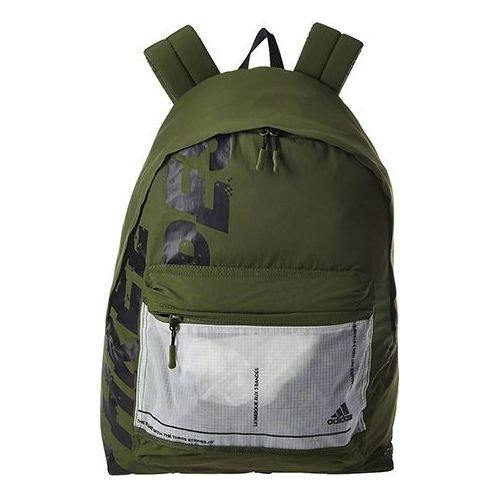 adidas Future Icon Seasonal Backpack 'Green' GL8595