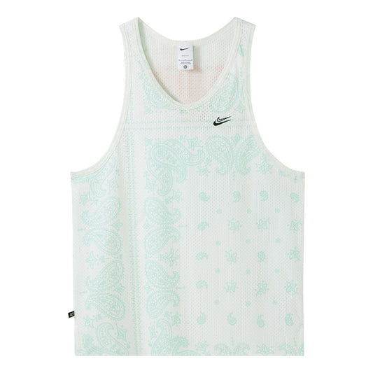 Nike Dri-fit Casual Breathable cashew Sleeveless Vest Green DH7372-121