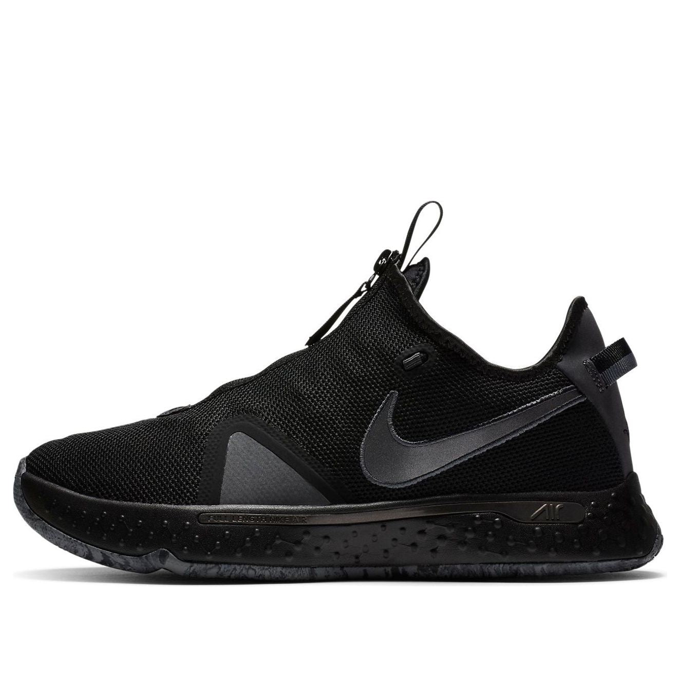 Nike PG 4 'Black Metallic Dark Grey' CD5079-005