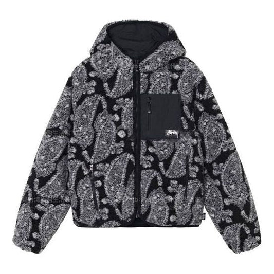 Stussy cashew hooded logo Jacket Unisex Black 118452