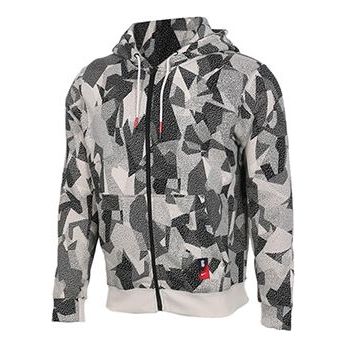 Nike Kyrie Kyrie Irving Basketball Sports Fleece Lined hoodie Jacket White AJ3386-102