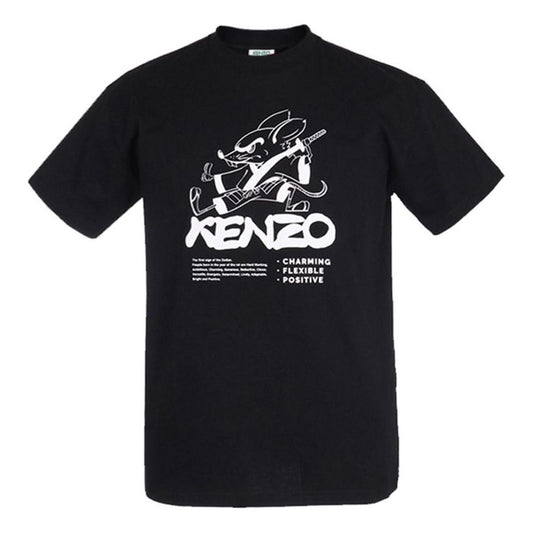 Men's KENZO Pattern Short Sleeve Black FA55TS5134W5-99