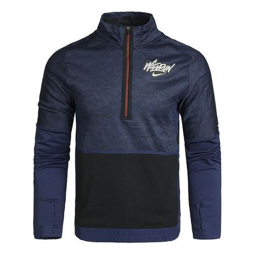 Nike MENS Element Wild Run Sports Stand Collar Printed Running Long Sleeve Blue Dark  DA0224-410
