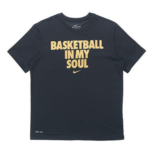 Nike Basketball Text Sports Short-Sleeved Male Black BQ3646-011