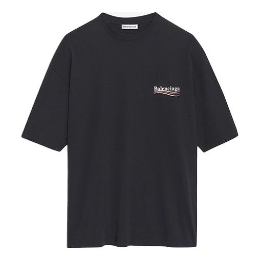 Balenciaga Logo Printing Loose Short Sleeve Black 641655TIV521070