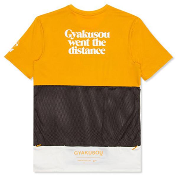 Nike x Undercover Gyakusou Shirt - Mineral Yellow/Deep Pewter/Sail