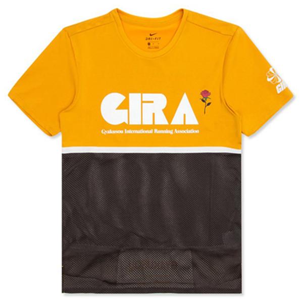 Nike x Undercover Gyakusou Shirt - Mineral Yellow/Deep Pewter/Sail