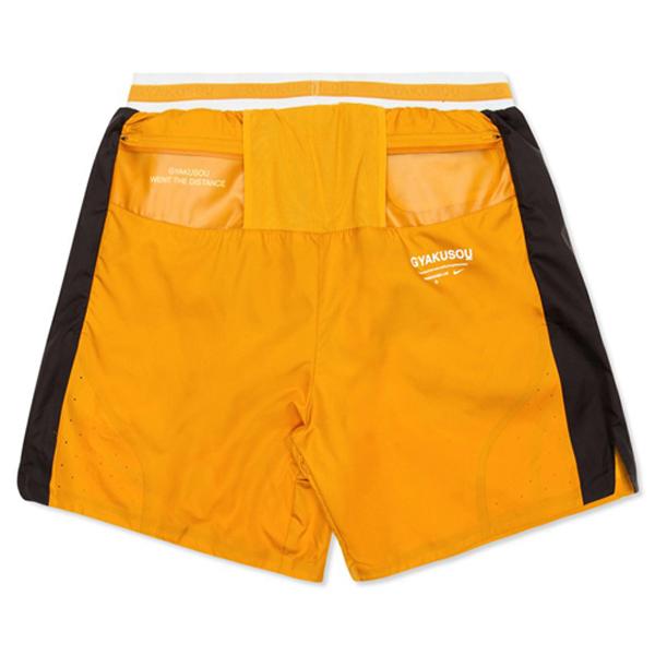 Nike x Undercover Gyakusou Short - Mineral Yellow/Deep Pewter/Sail