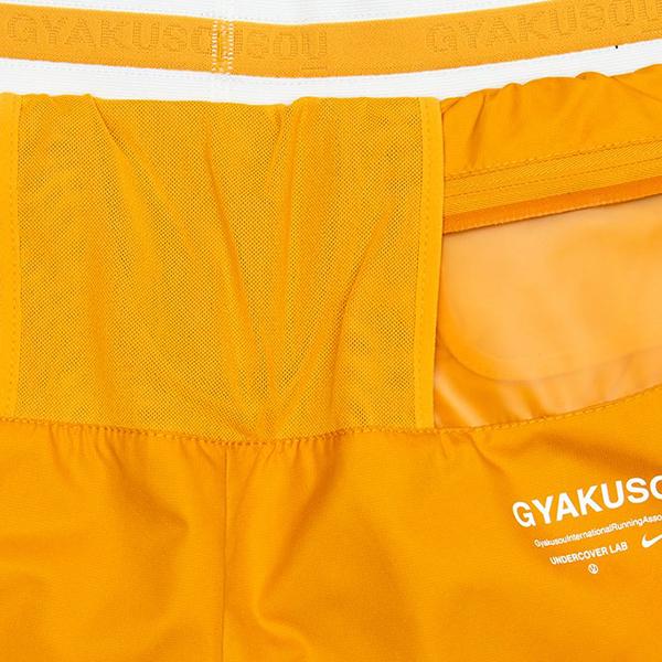 Nike x Undercover Gyakusou Short - Mineral Yellow/Deep Pewter/Sail