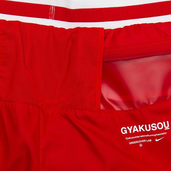 Nike x Undercover Gyakusou Short - Sport Red/Thunder Blue/Sail