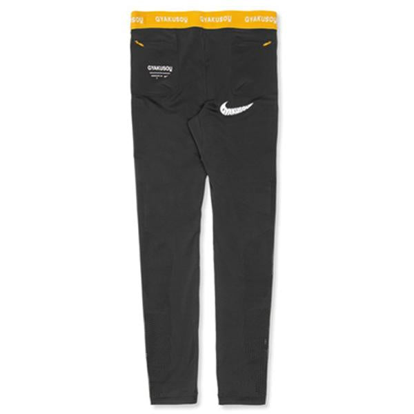 Nike x Undercover Gyakusou Tights - Deep Pewter/Mineral Yellow