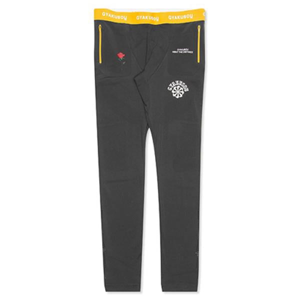 Nike x Undercover Gyakusou Tights - Deep Pewter/Mineral Yellow
